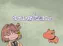 1921897877896298934 - 510gensoku