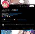1743684663168741