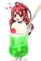 Big Gulp