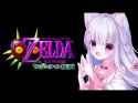 nekorimm