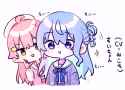 DDyumi364_2025-02-05_1887146406831677630