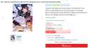 cdjapan