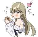 1922482726084411571 - pome_charo