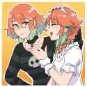 Mamatori