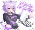 85f98eb601eac3e30e1893bd514d9d2c