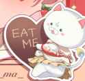 eatme