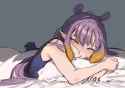 sleepyIna