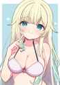 1922638624119533899 - towa_12220611
