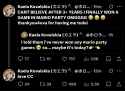 7120