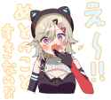 1923183669818151095 - pome_charo