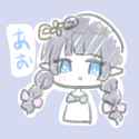 ao ao