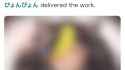 1732140910736728