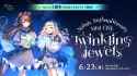 #Nornis3周年 3Dミニライブ決定！