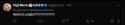1747427687545