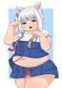 gura soft nya