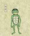 mitoad