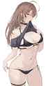 Mumei Sexy