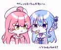 DDyumi364_2025-02-03_1886470661591519605