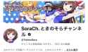 GsNWNRkbcAEU9D7