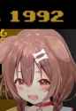 1618267656332