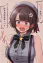 a5acc2be0befc6e1365187e082f0a9f8