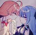DDyumi364_2025-06-03_1929971123015561315