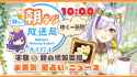 kurea6-5