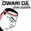 owari_da