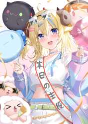 birthday
