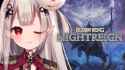 Naraka_2434-GsqipFqaEAANfxi