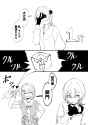 nakimushi_tt_2025-06-05_1930635509405241736