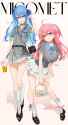 Sakurada_7_2025-06-05_1930614370213703755