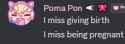 pomamessage