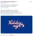 Dodgers collab