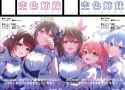 aya02ka_2025-06-06_1930901537330712921