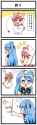 amays_alice_tkg_2025-06-06_1930912553560891548