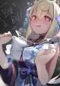 fuwawa breathy bau bau[sound=files.catbox.moe%2f4rgt02.mp3]