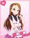 IoriN