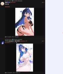1749284166356942