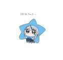 Hoshii