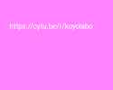 koyolabocytubepink.jpeg