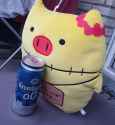 Beerpig