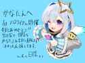Gu_-QWHXQAAn7as