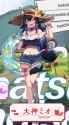Screenshot_20250707_232254