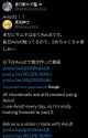 20250708020550