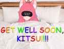 get well soon