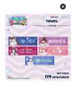 Towel