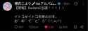 Screenshot_20250710-092203