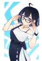 rei