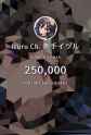 1722250052721944